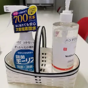 Abc Japan