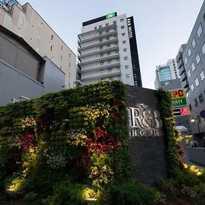 R&bホテル名古屋駅前 3* 名古屋市