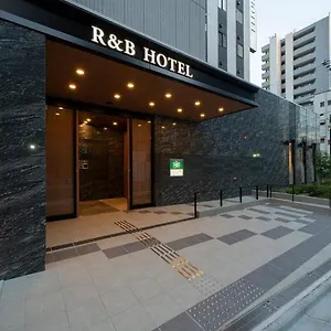 R&bホテル名古屋駅前 3* 名古屋市