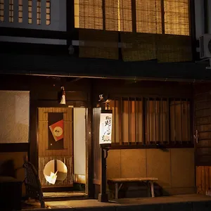 Naokonoza Bettei Umekoji Japan