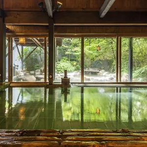 箱根強羅温泉 季の湯 雪月花 3* 箱根町