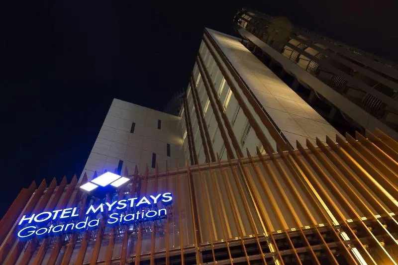 ***  Hotel Mystays Gotanda Prefektura Tokio Japonsko