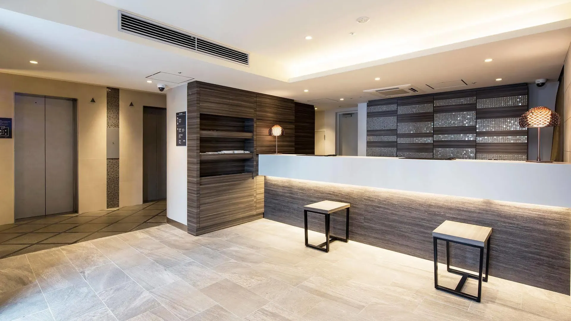 Hotel Mystays Gotanda Prefektura Tokio