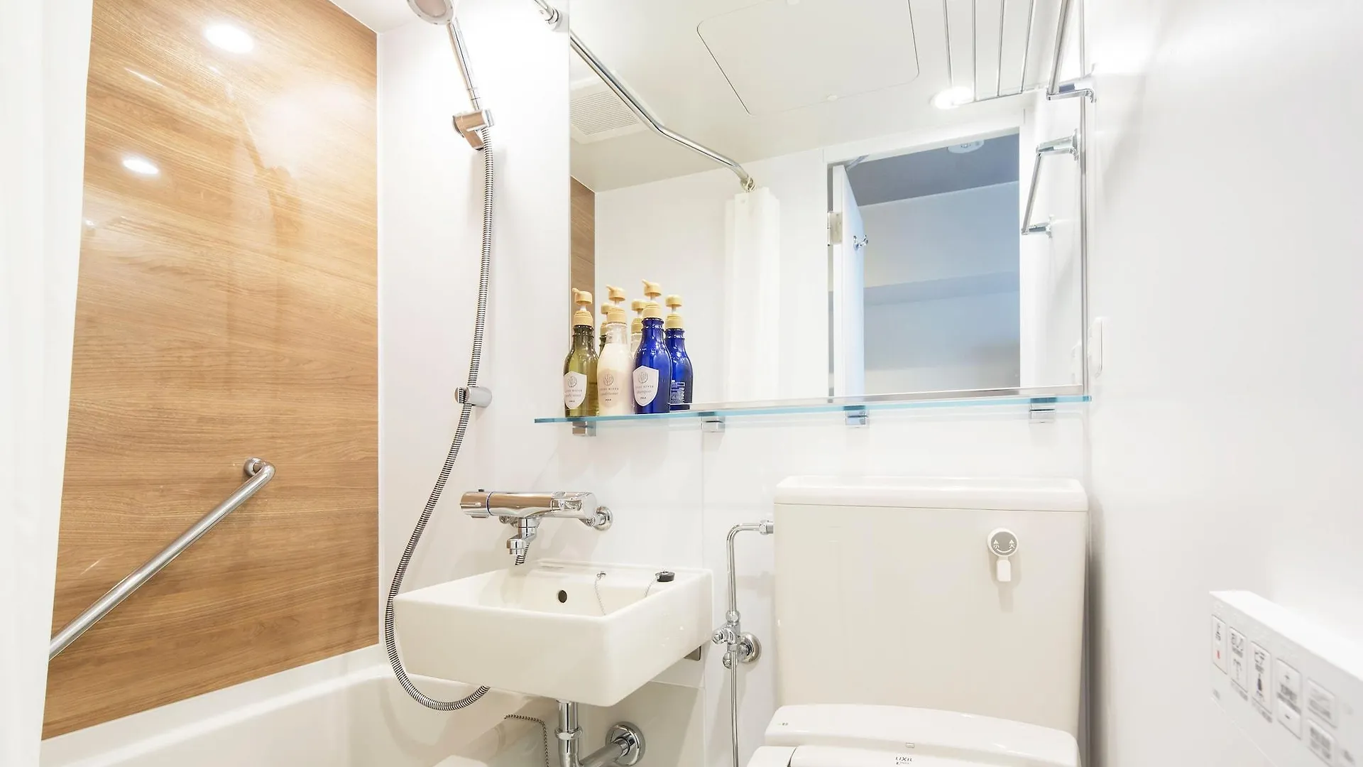 Hotel Mystays Gotanda Tokyo 3*,