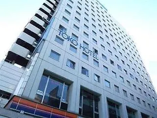 Hotel Mystays Gotanda Tokyo